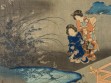 Utagawa Kunisada I and Utagawa Kunihisa