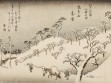 Utagawa Hiroshighe